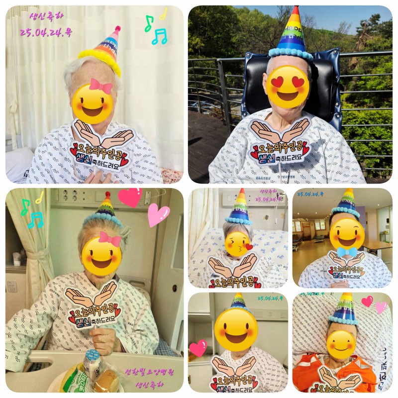 ad96d464859f0a39eb582cb9037eafcc_1745980906_0218.jpg